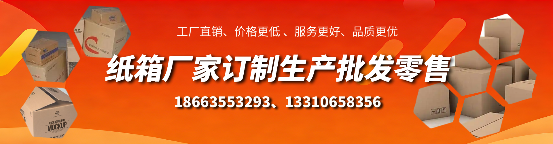 牡丹江不锈钢桥架厂家